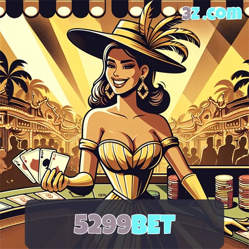 A Incrível Plataforma da 5299bet: Muito Além do Jogo